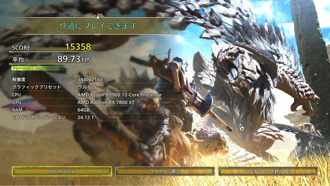 グラフィックボード・グラボ・ビデオカード ASRock Phantom Gaming RX 7800 XT 16GB