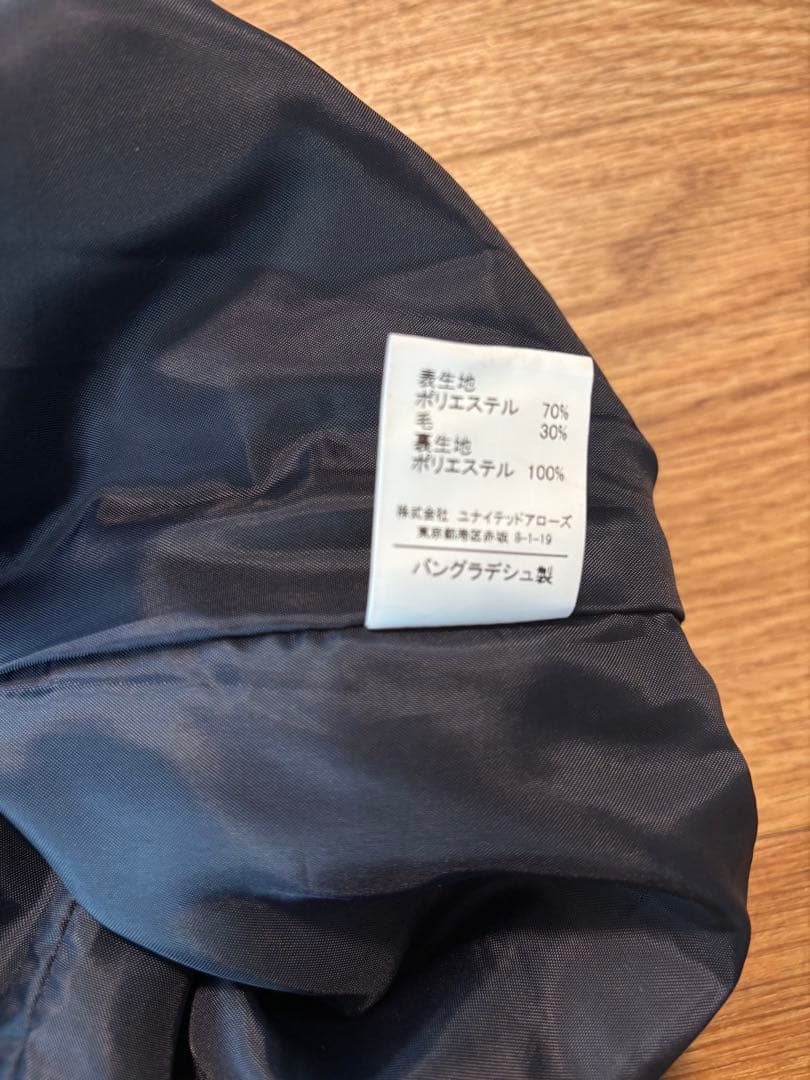 SHIPS グリーンレーベルリラクシング　ブレザー　パンツ　ネクタイセット120