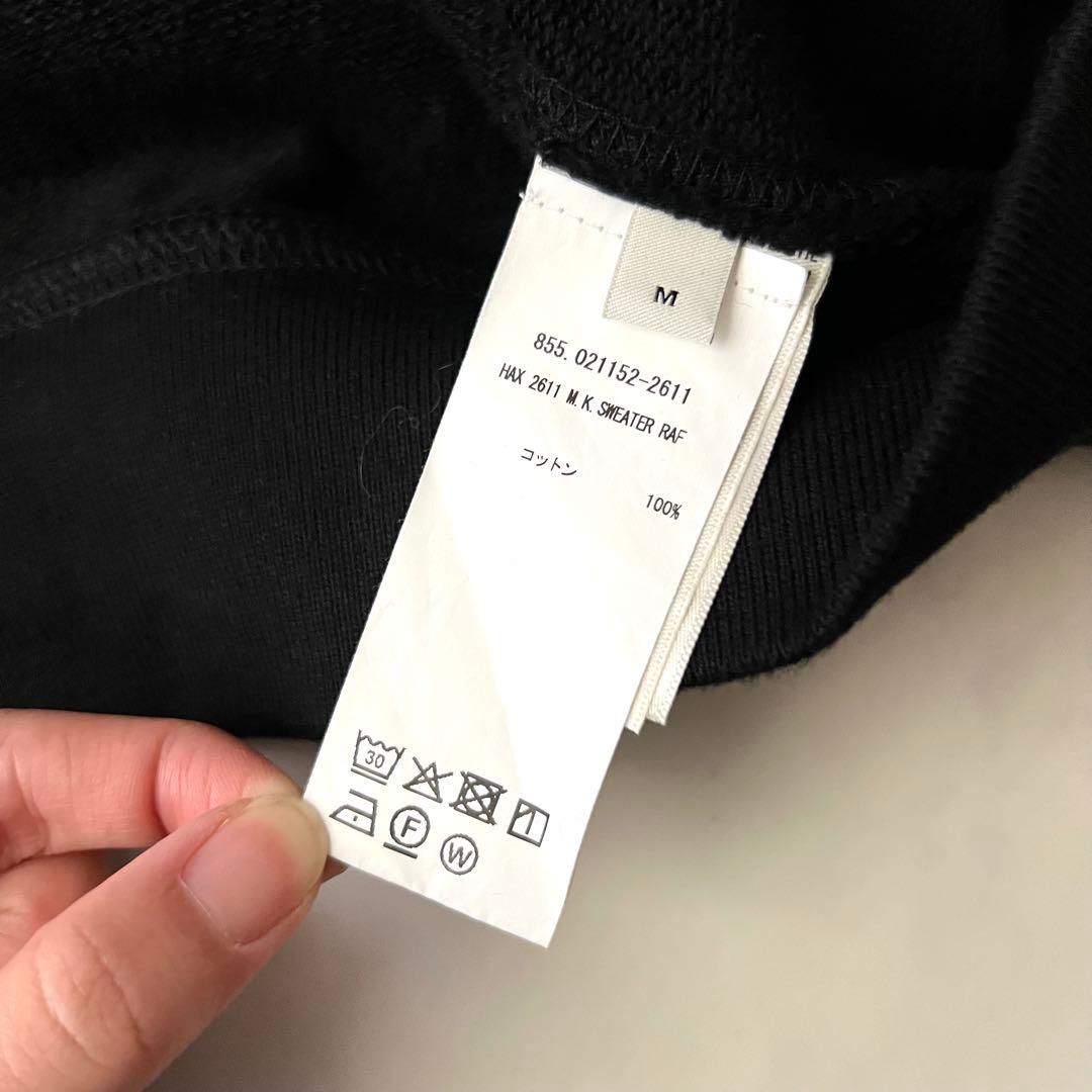 ドリスヴァンノッテン HAX クルーネックスウェット 黒 M オーバーサイズ