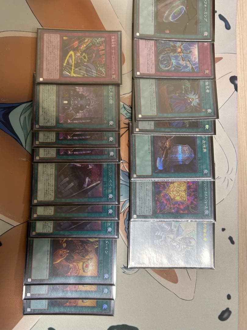 遊戯王引退品 ギミックパペット サイドパーツ 高レート