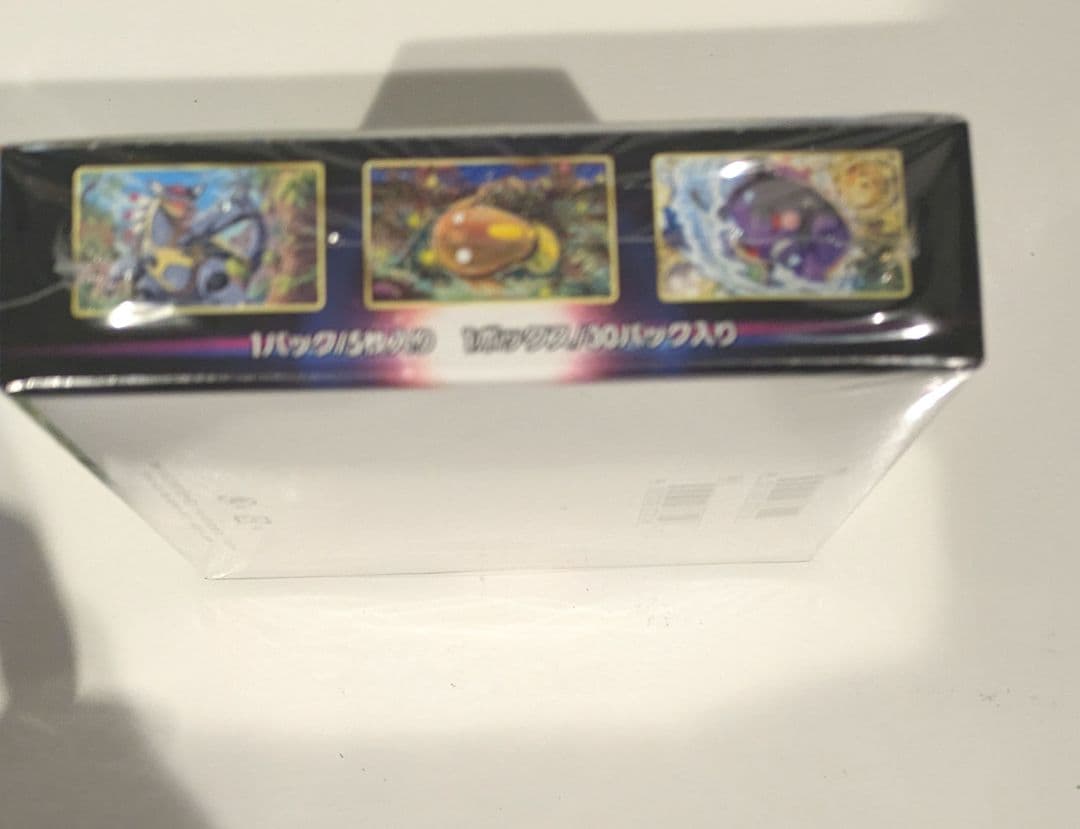 ポケモンカードゲーム パラダイムトリガー　未開封BOX　シュリンク付き