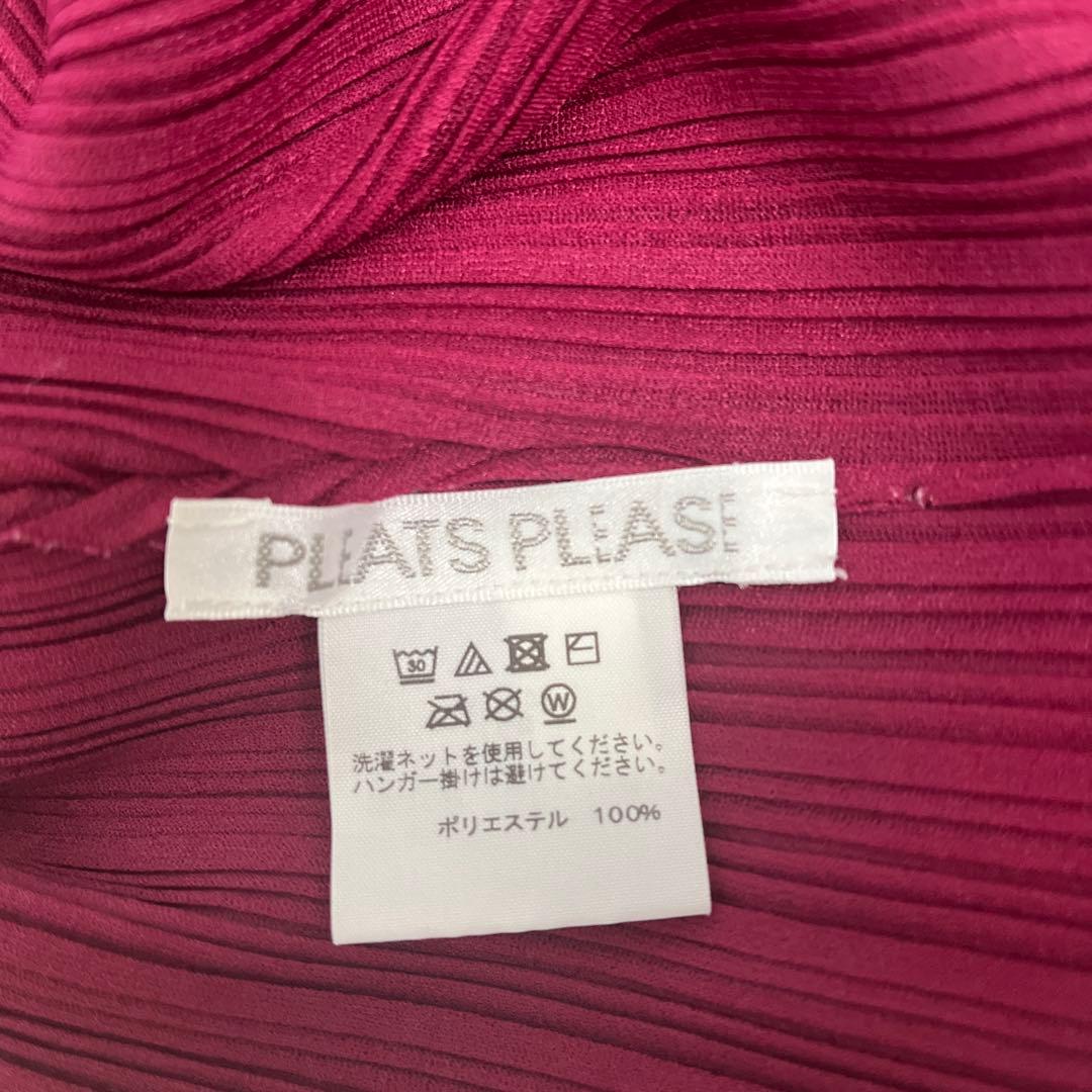PLAISIR PLEASE ボルドー リブプリーツトップス　サイズ3