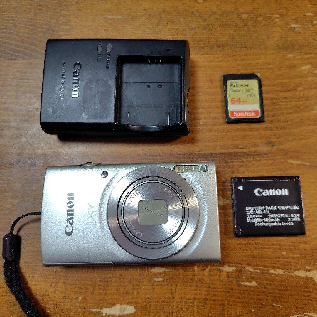 Canonデジカメ IXY200 シルバー バッテリー、充電器、SDカード付き