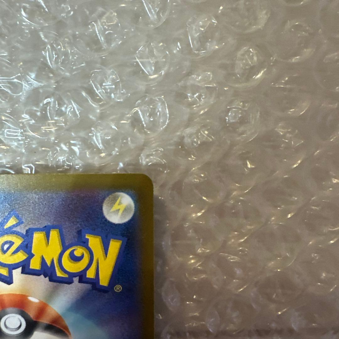 ポケカ　MEGAドリーム　メガカイリューex SAR