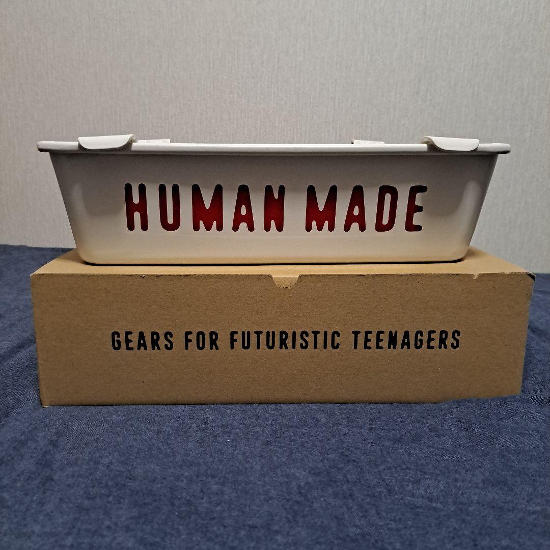 HUMAN MADE STEEL STACKING BOX 4種セット