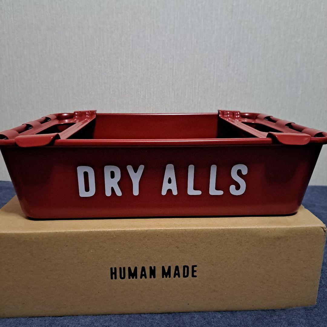 HUMAN MADE STEEL STACKING BOX 4種セット