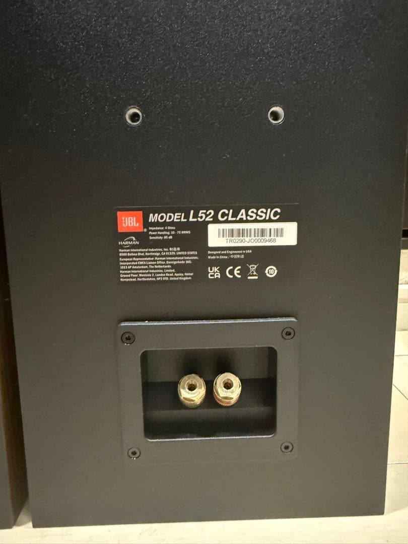 【超美品】JBL L52 Classic ペア（オレンジ）