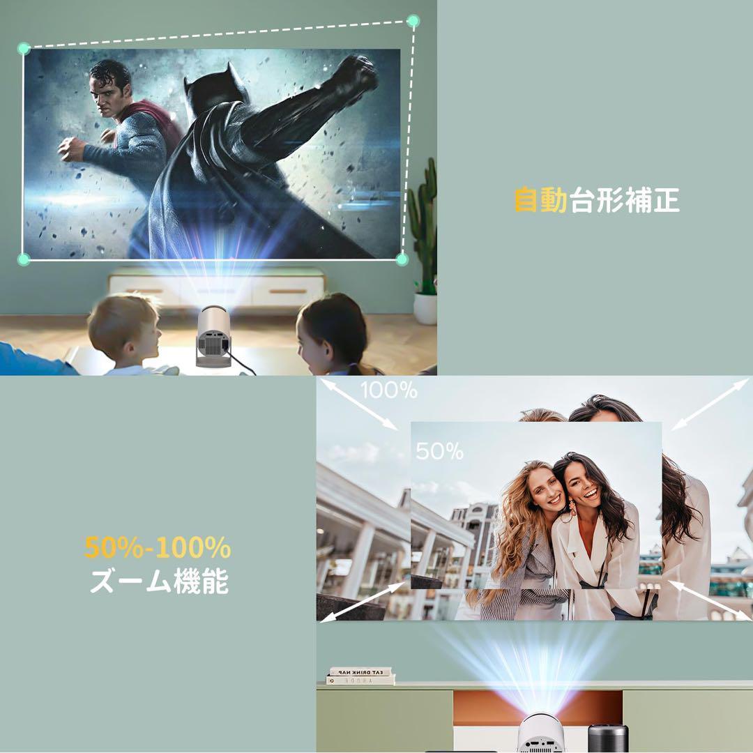 ⭐️天井投影⭐️ プロジェクター 超小型 Android フルHD スマホ連携