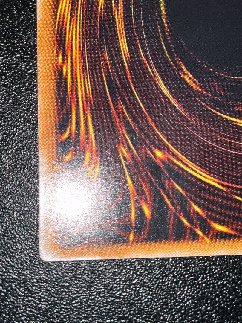 青艶　青眼の白龍　レリーフ　sm-51