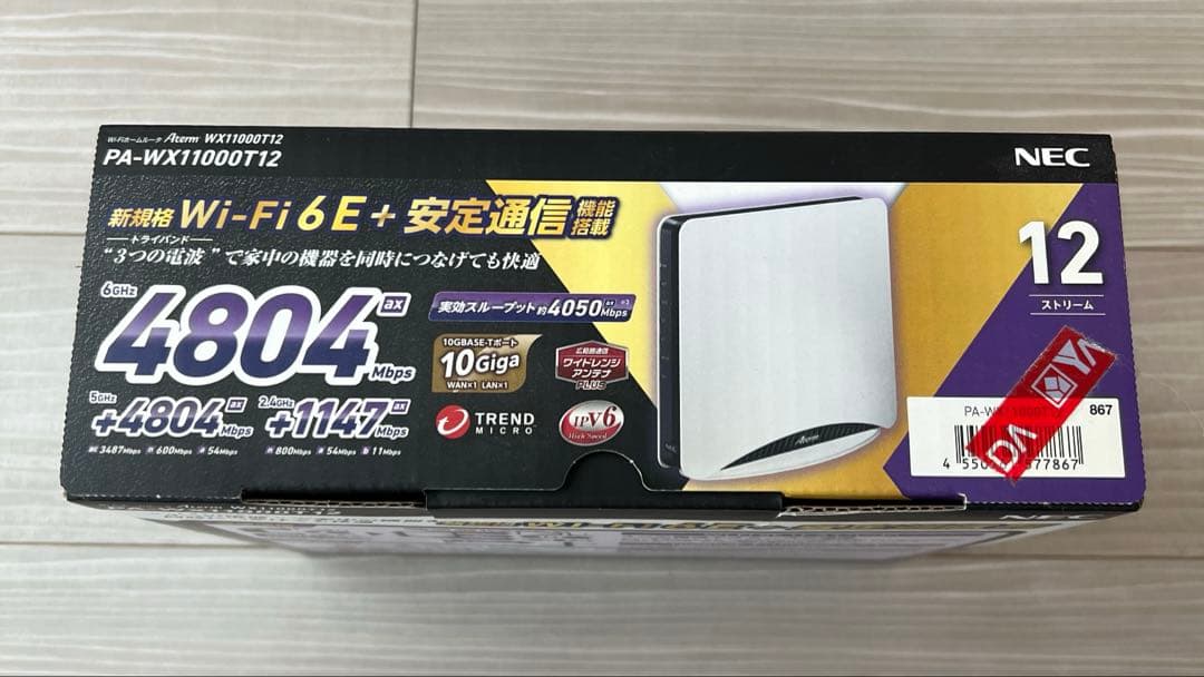 【新品未使用】NEC Wi-Fi 6E ルーター PA-WX1100T12