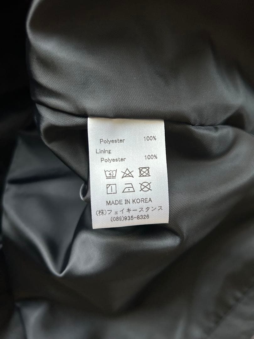 FAKIE STANCE Ꮇ65COAT