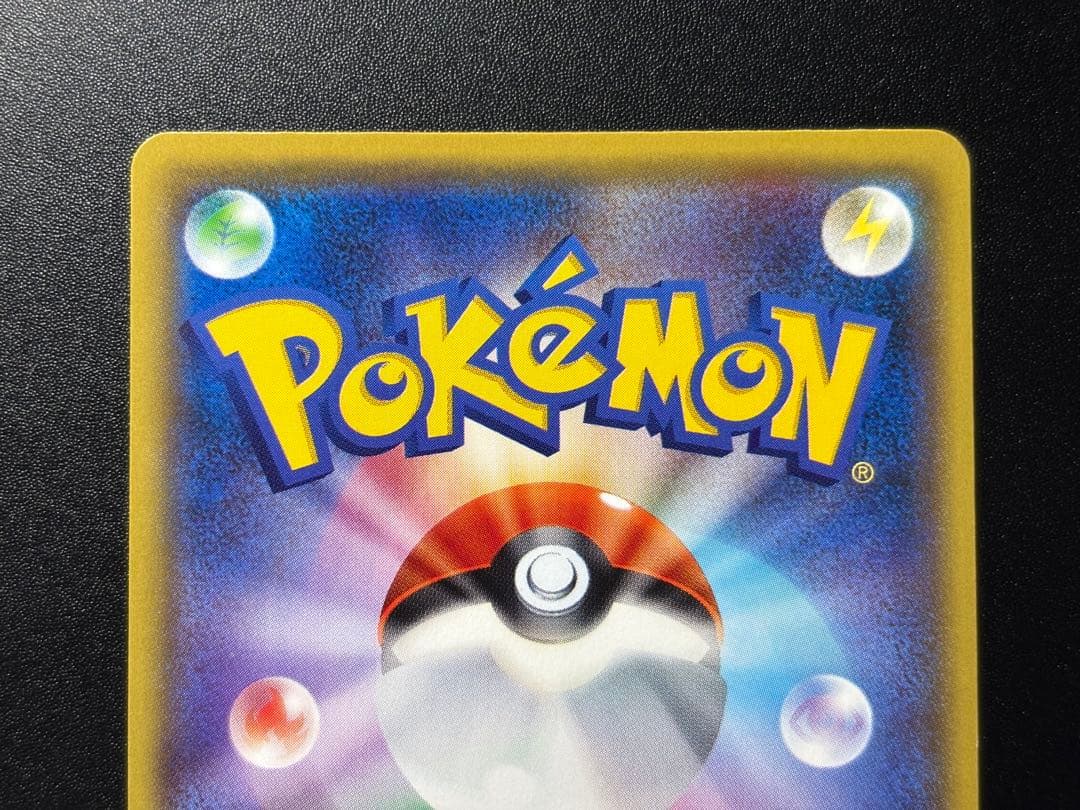 【ブラッキーEX】【042/078】【RR】