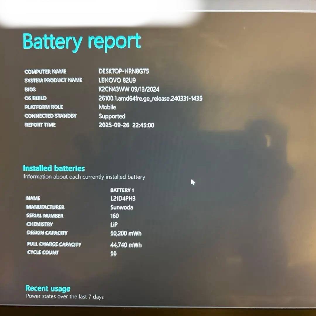 Windowsノート本体 Lenovo yoga slim 770i carbon