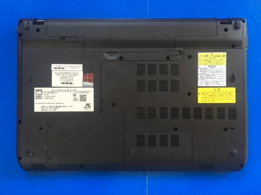 NEC LS150/NSB 15.6型/8G/Office2024/Win11