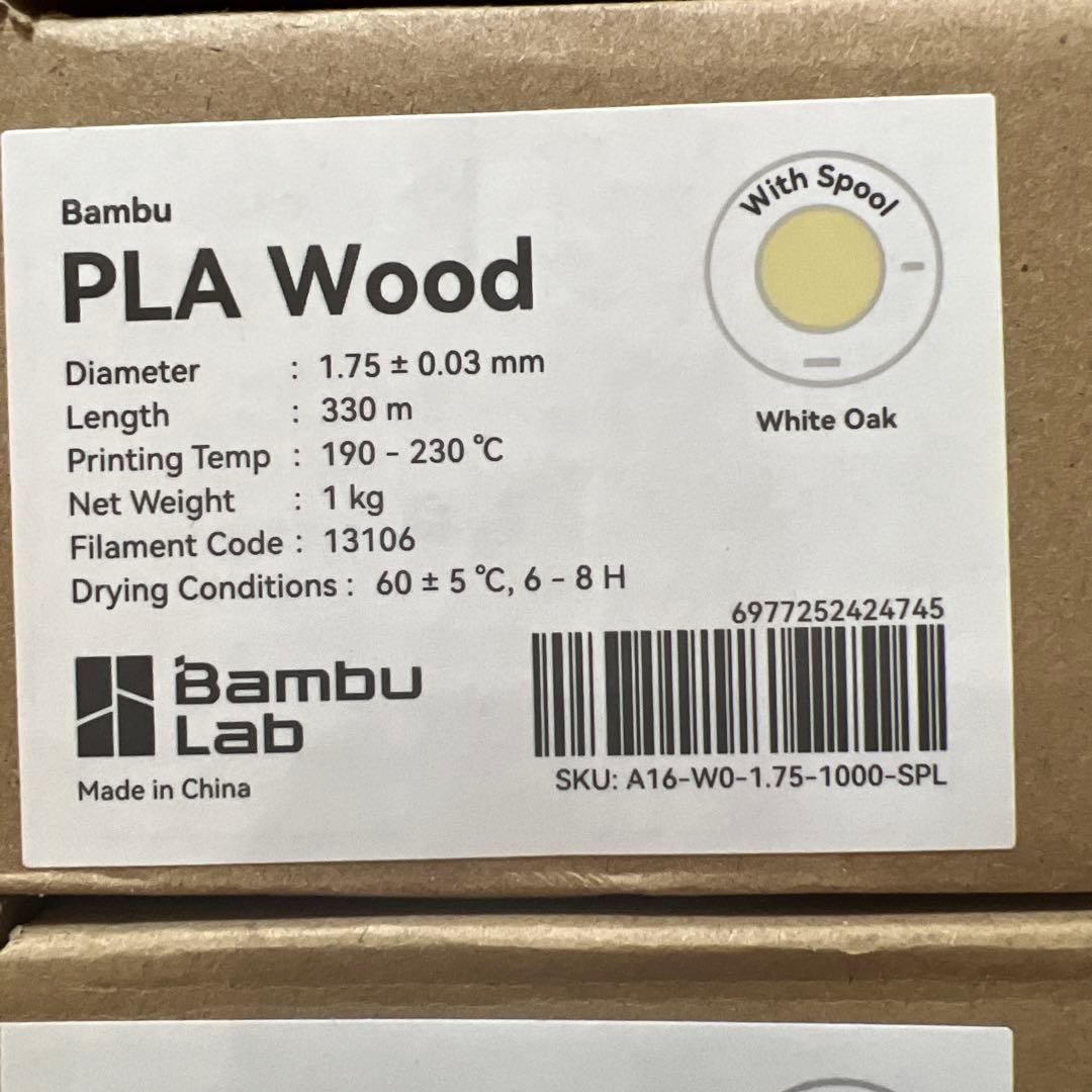 Bambu Lab PLA ウッド 6色セット 各1kg 純正 新品