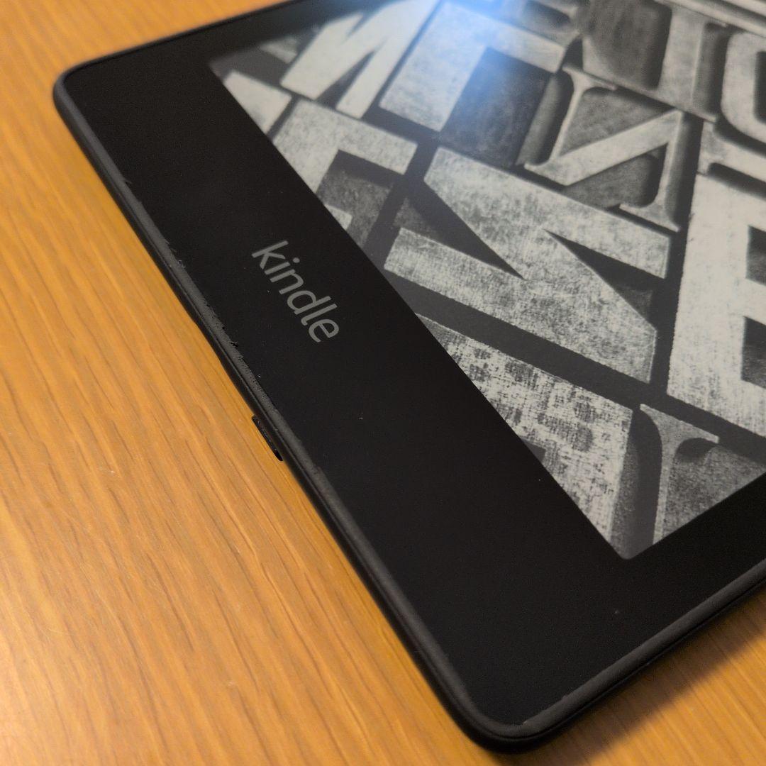 Kindle Paperwhite 16GB (11世代) 広告なし