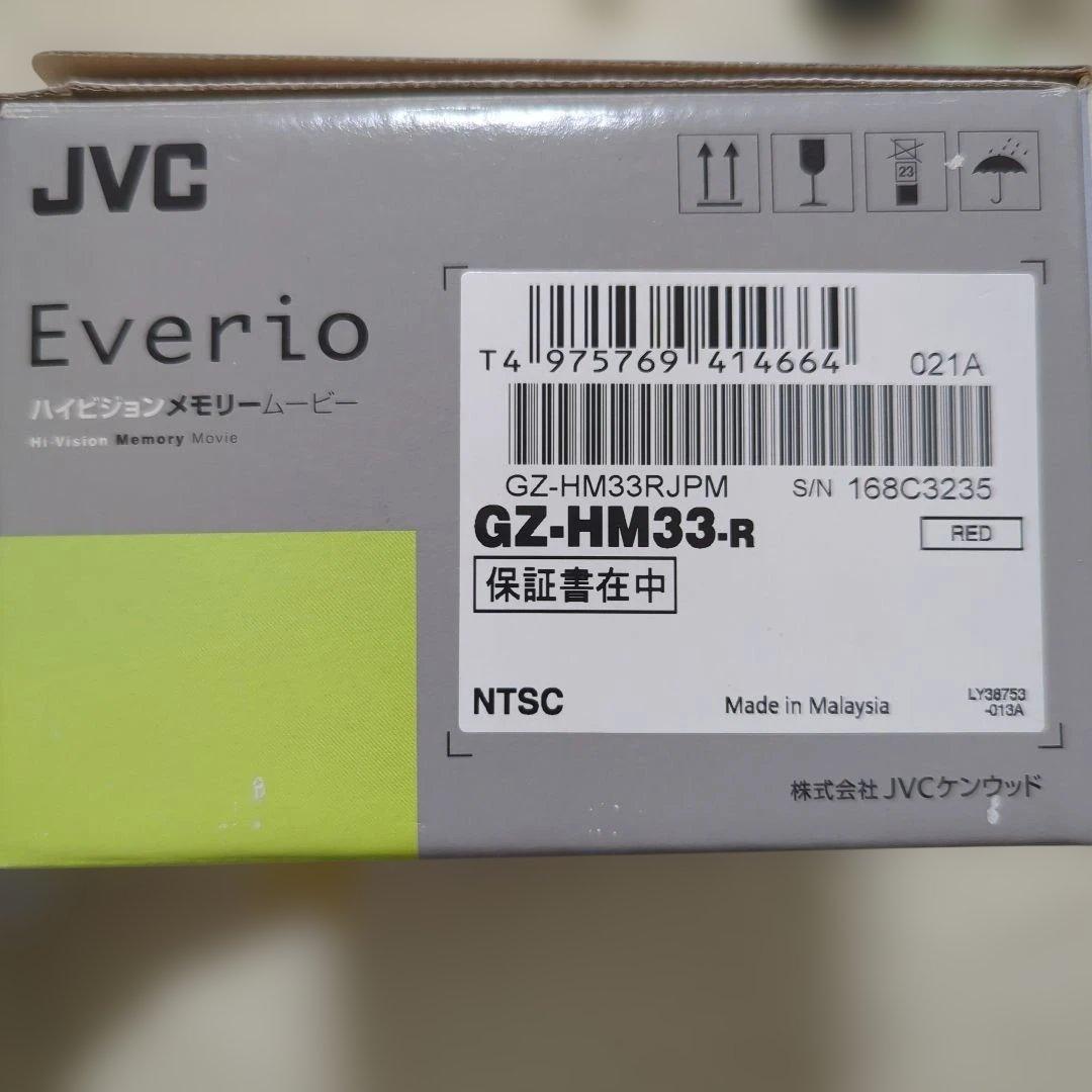 JVC Everio GZ-HM30 レッド 本体