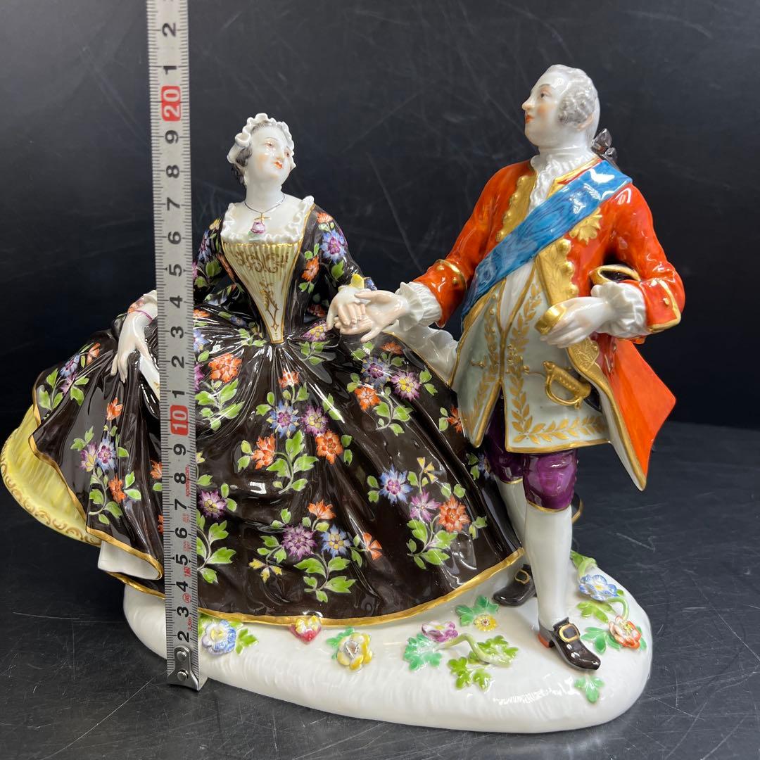 専用マイセン　アウグストⅢ世とマリア　東Y8-0130☆2Fトトコニ