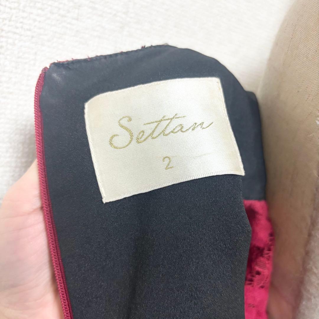 SETTANセッタン/総レースVネックAラインロングワンピースキャバドレス/2赤