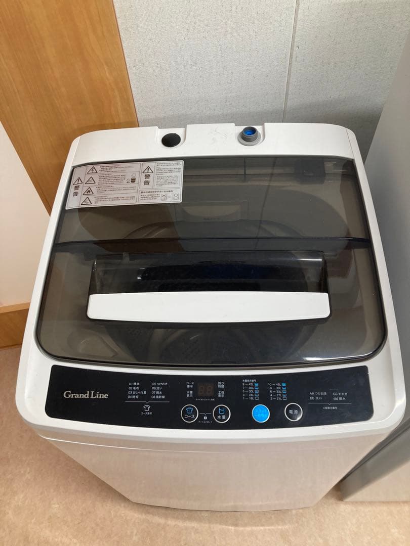 静岡県東部限定、冷蔵庫、洗濯機、美品、2023年製1人暮らし