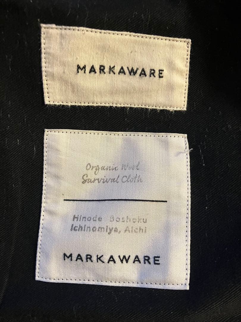 マーカウェア　ペグトップ　オーガニックウールサバイバルクロス　ブラック　サイズ1