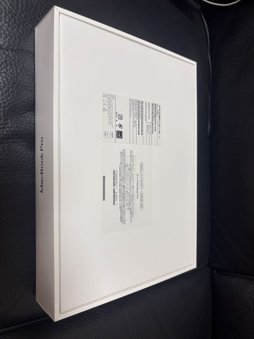 Mac Book Pro 13インチ MNEH3J/A