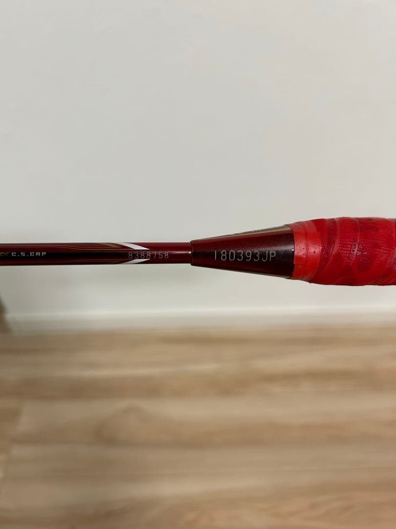 バドミントンラケット アークセイバー10