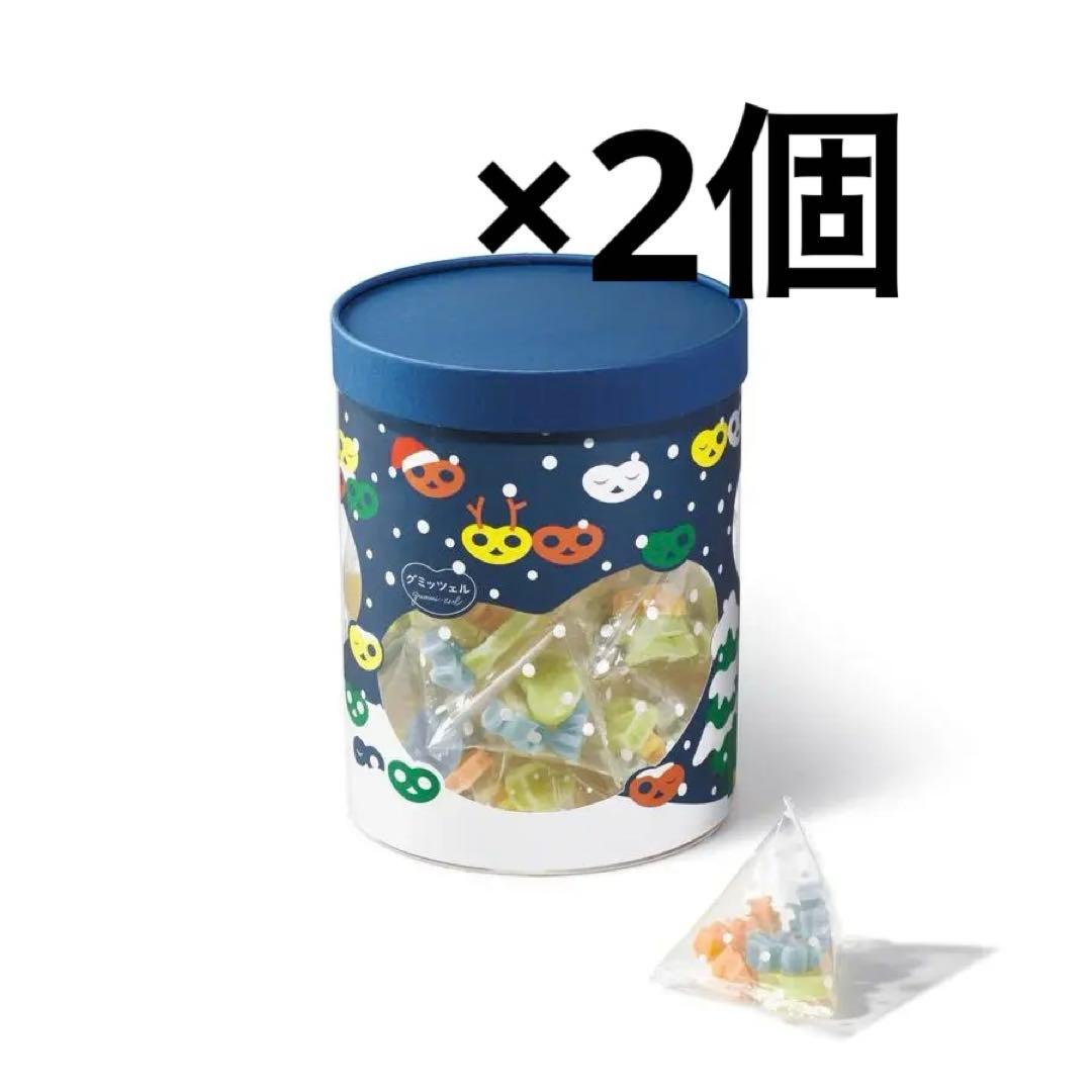 【新品未開封】グミッツェル グミッツェルプチの雪遊びパーティBOX　２BOX