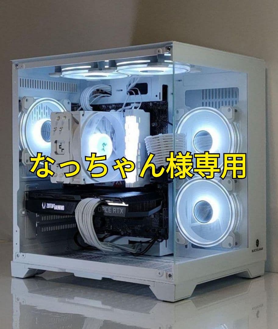 【なっちゃん】Ryzen7 5700x RTX4060ti