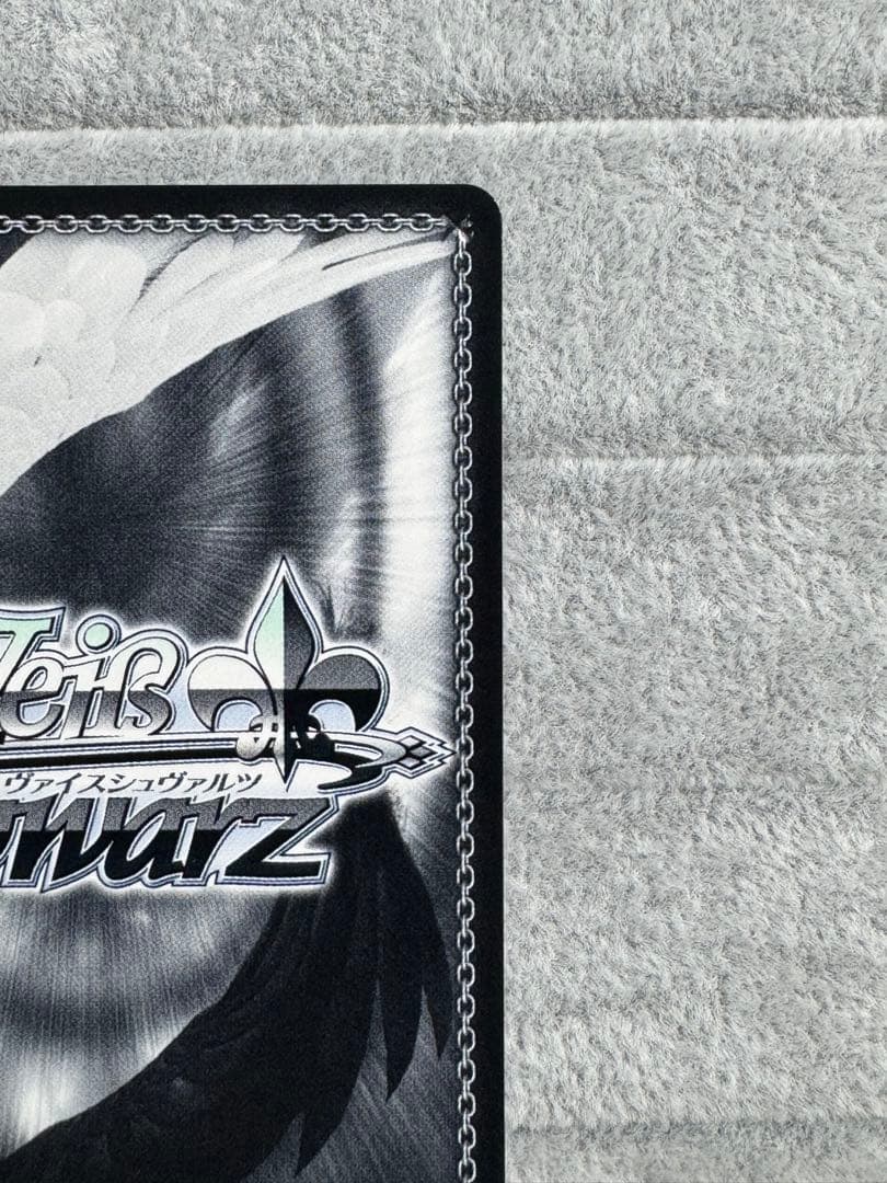 美品　ヴァイスシュヴァルツ アズールレーン 軽巡洋艦シリアス sp サイン