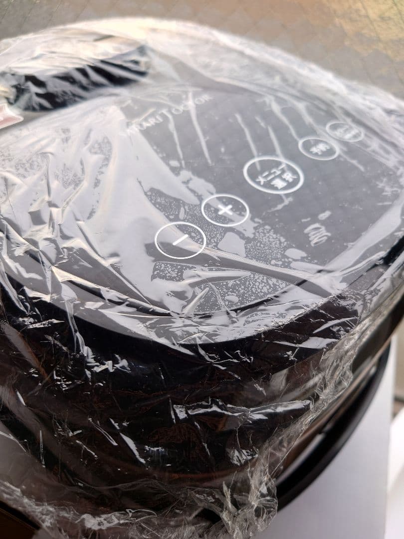 RedSpyce RS-E1826 糖質カット多機能炊飯器