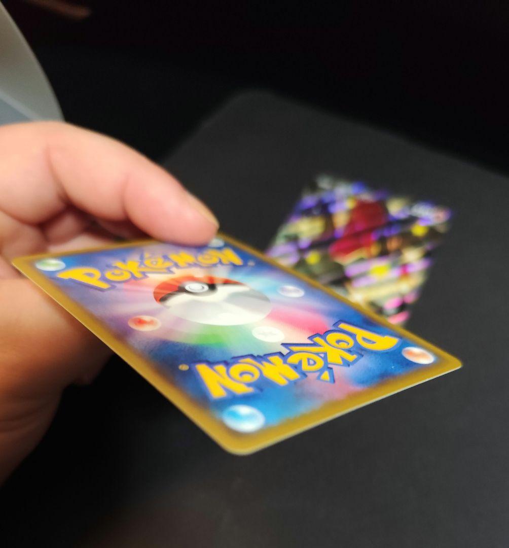 リザードンV＆ VMAX SSR