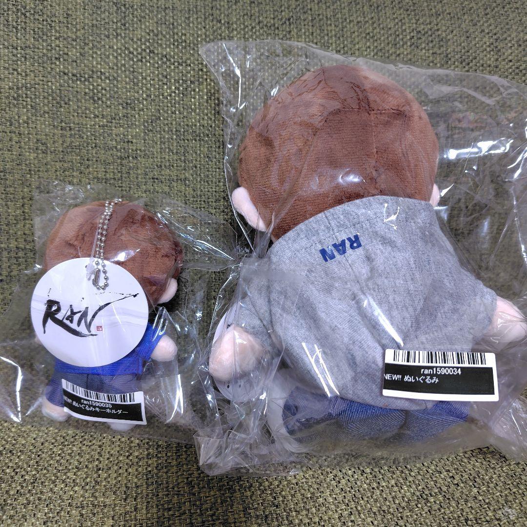 高橋藍　 ぬいぐるみセット