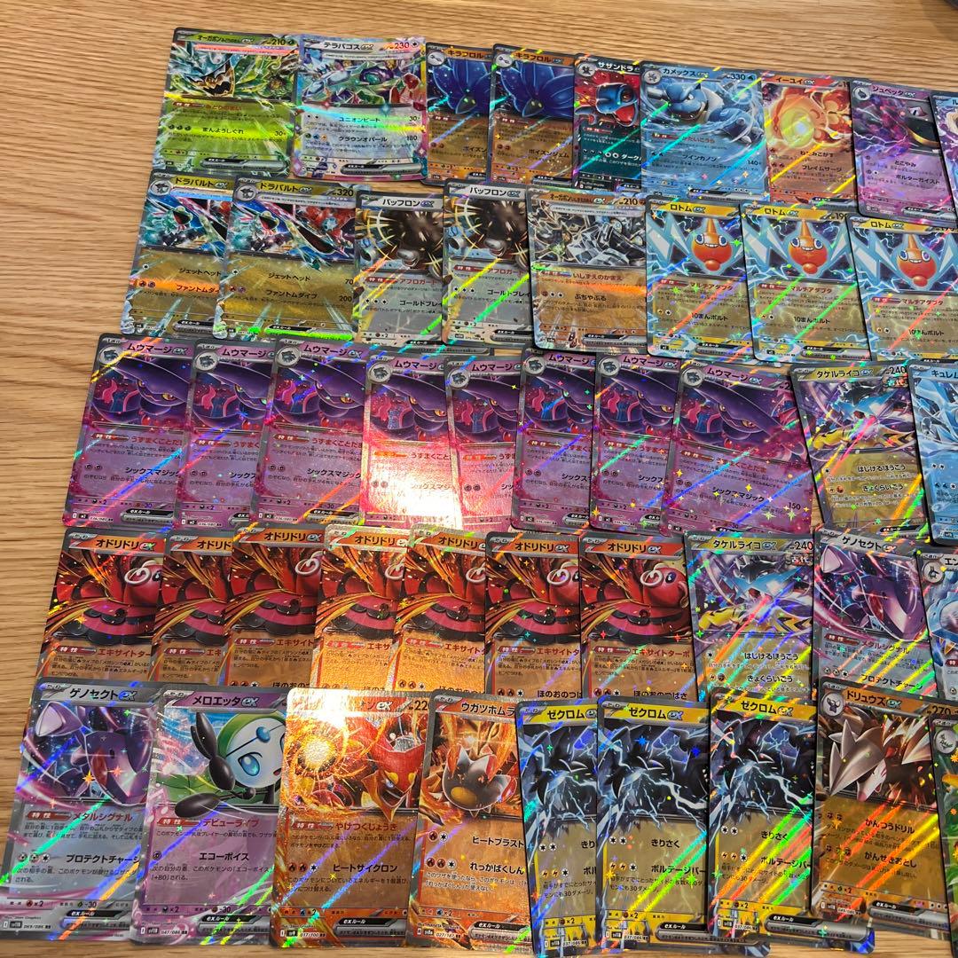 ポケモンカードまとめ売り2800枚