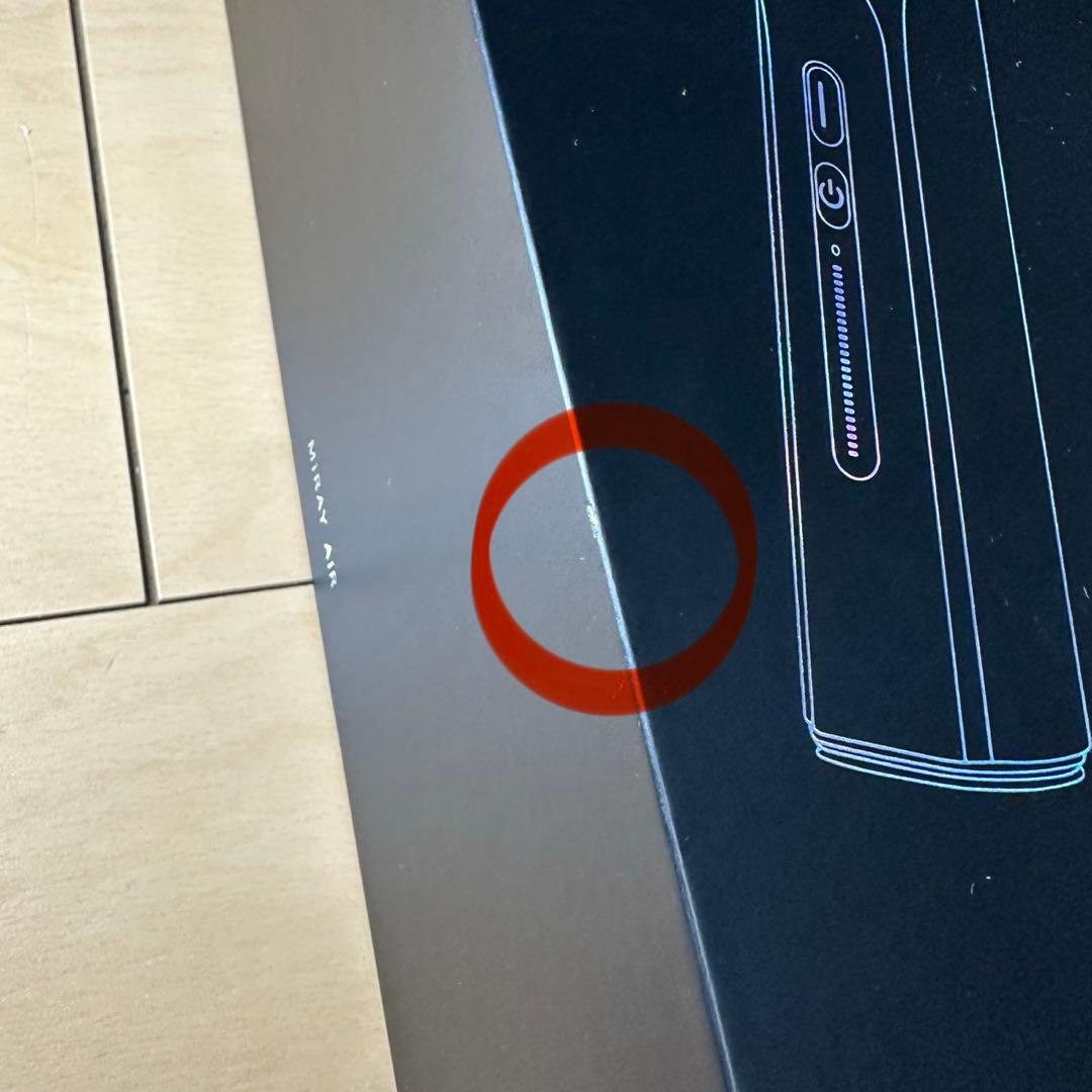 【美品】MYTREX AIR マイトレックス ミライ 脱毛　美顔器