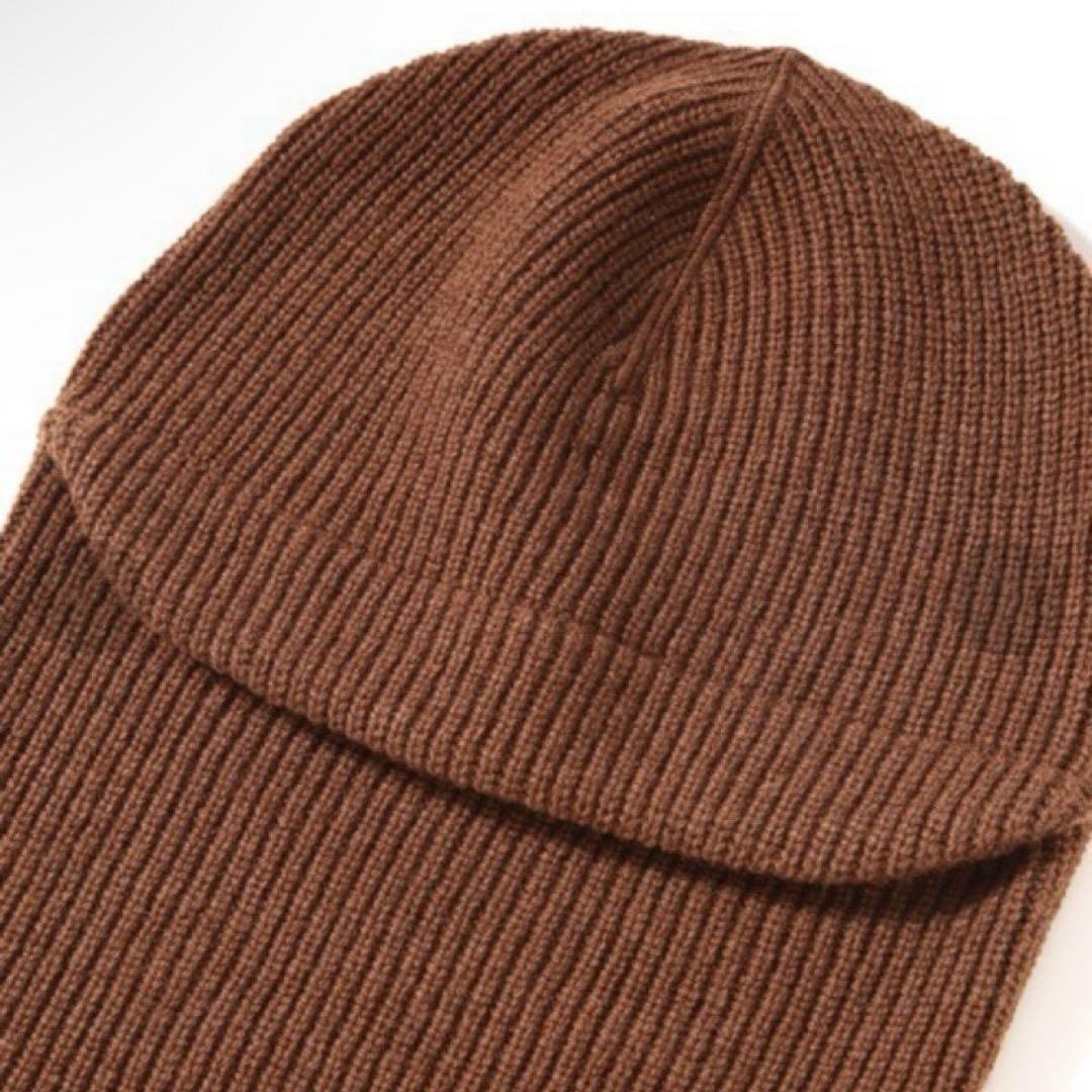 新品　MHL マーガレットハウエル　バラクラバ　ブラウン　茶色　毛100%