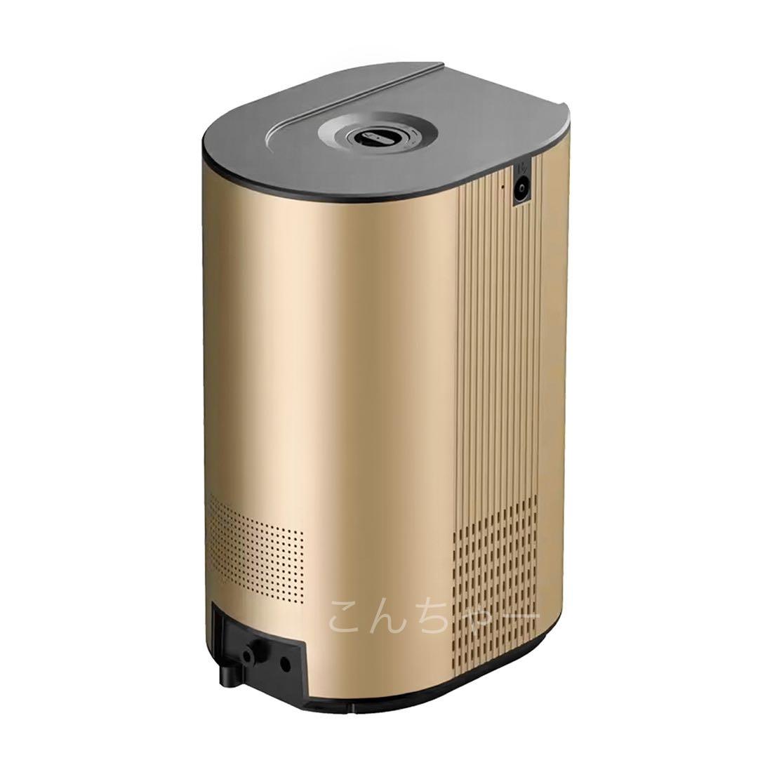 ピロミン　水素吸入器1000ml 　　豪華フルセット