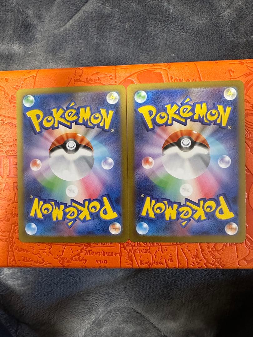 メガエアームドexとメガピクシーex 3枚【エラーカード】文字ホロズレ