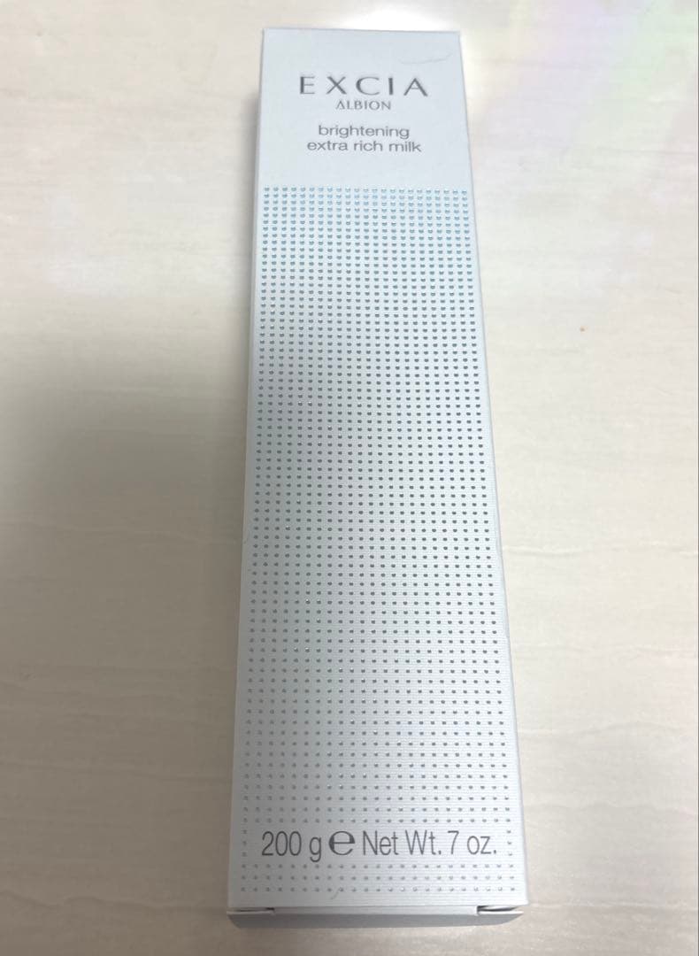 エクシア⭐︎ブライトニングエクストラリッチミルク　200g