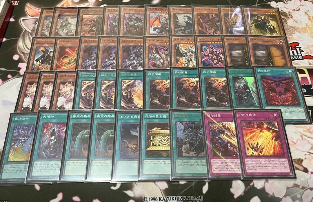 遊戯王　烙印デッキ