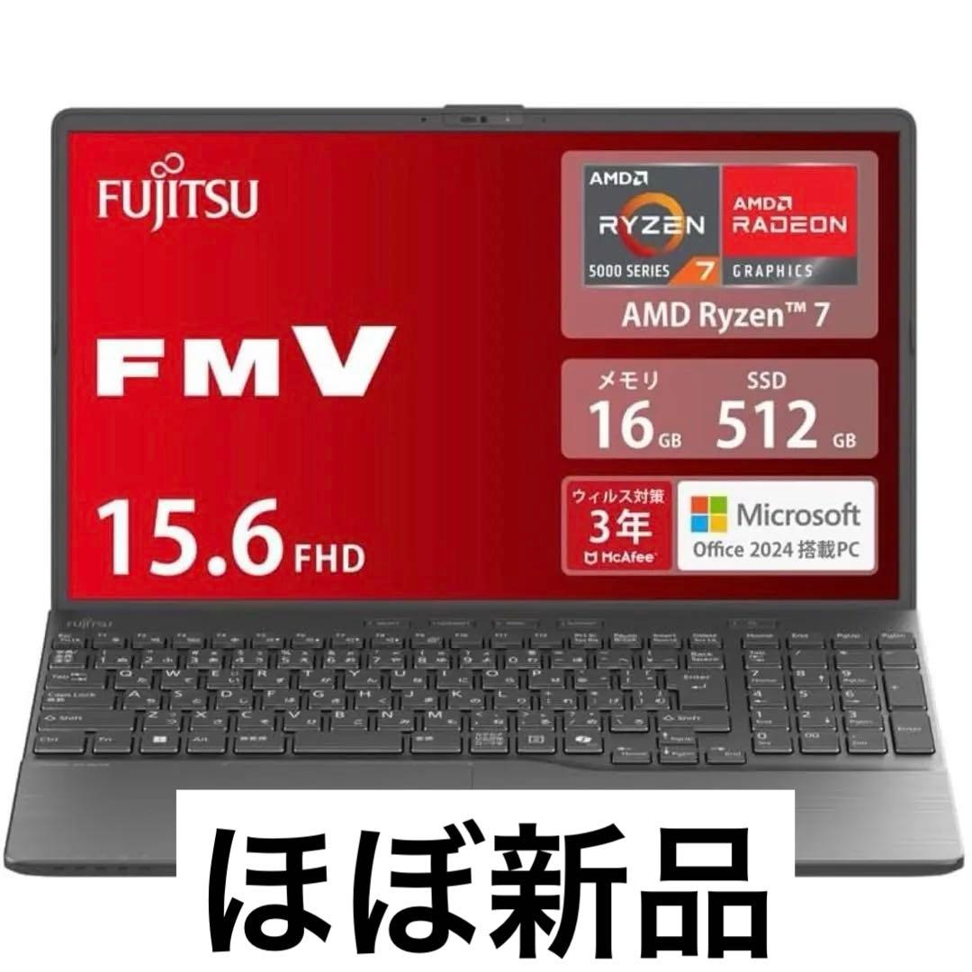 ★オー寒1969★lifebook ah50/h1 fmva50h1b