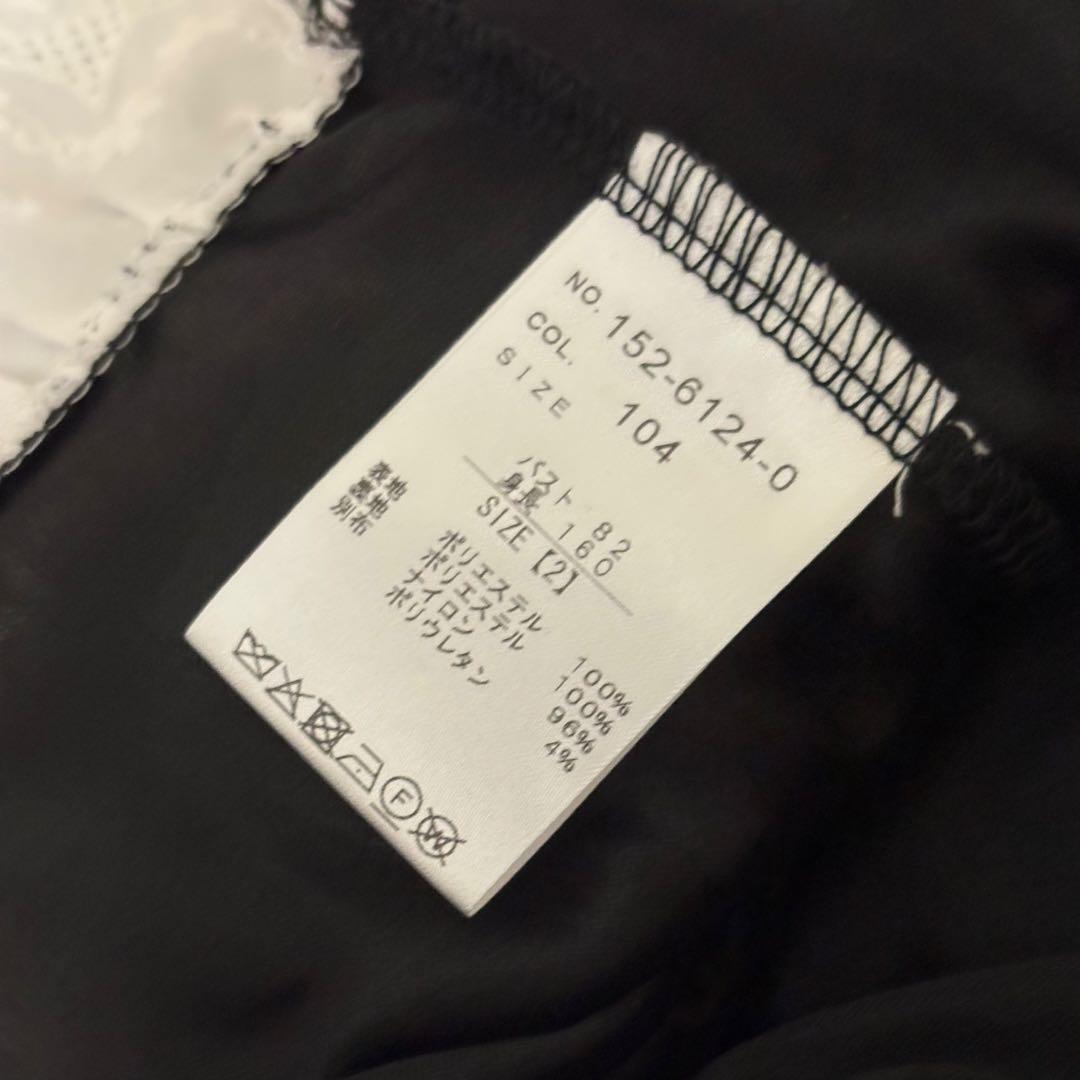 リズリサ creamy berry 柄 ワンピース ブラック M