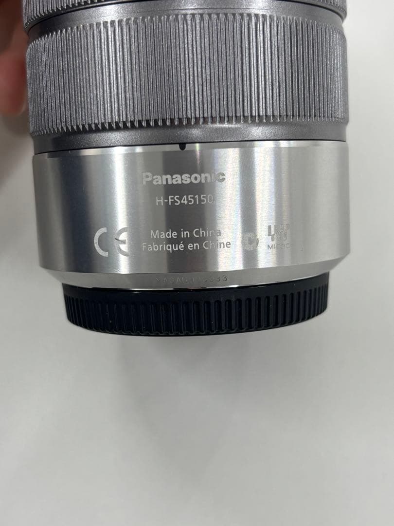 パナソニック LUMIX G VARIO 45-150mm