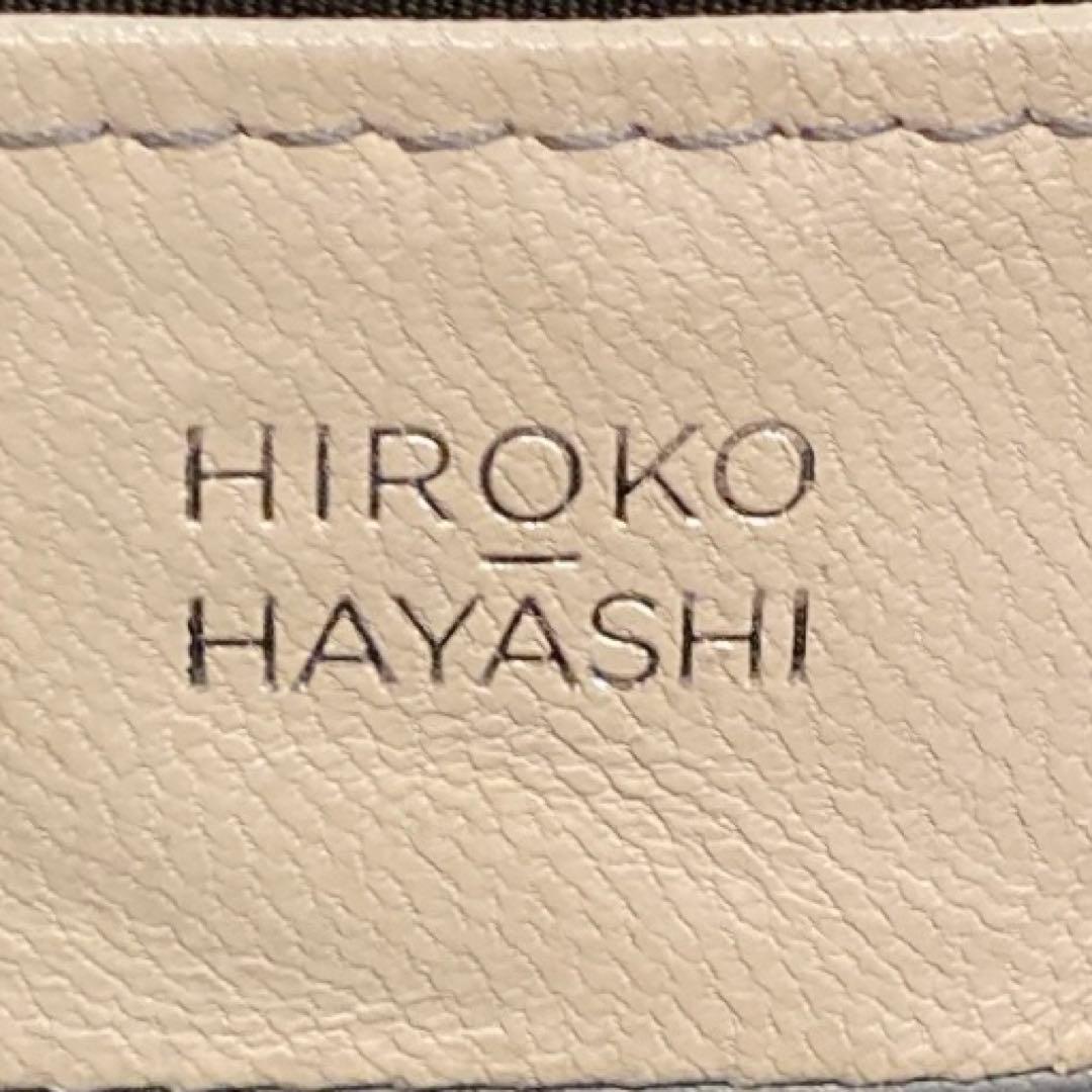 【美品】HIROKO HAYASHI ベファーナ　長財布ミニ　ライトブルー