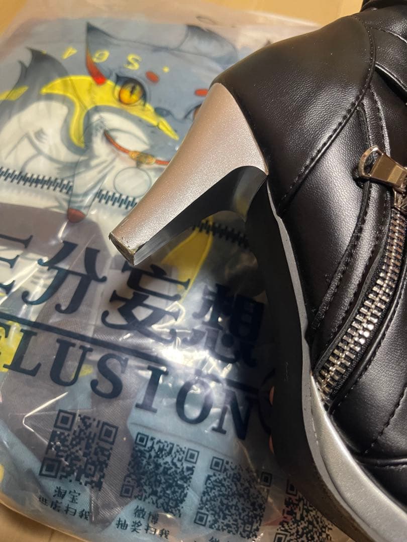 ゼンゼロ 星見雅 コスプレセット(耳とタイツ以外)