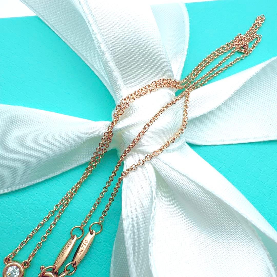 ま*ち様 美品✨ティファニーバイザヤードダイヤモンドネックレス18k 750ロー