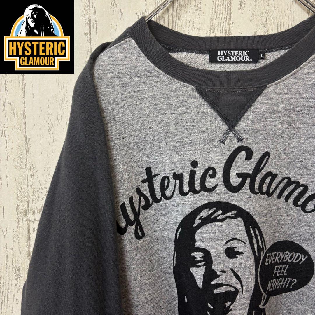 【激レア】ヒステリックグラマー　スウェット　トレーナー　薄手　完売モデル