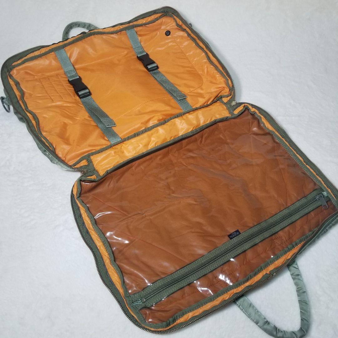 美品　PORTER ポーター 2WAY ヘルメットバック　カーキ　2層式　XL