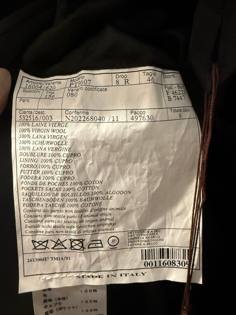 新品未使用タグ付 HERMESエルメス ウールコート 46 チャコールグレー