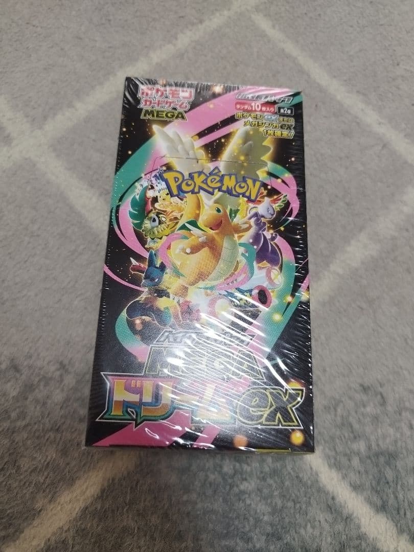 ポケモンカードMEGA ハイクラスパック　ドリーム ex　1BOX　シュリンク付
